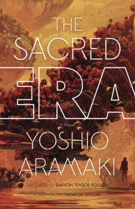 THE SACRED ERA - Yoshio Aramaki