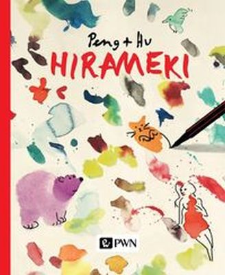 HIRAMEKI - I Hu Peng