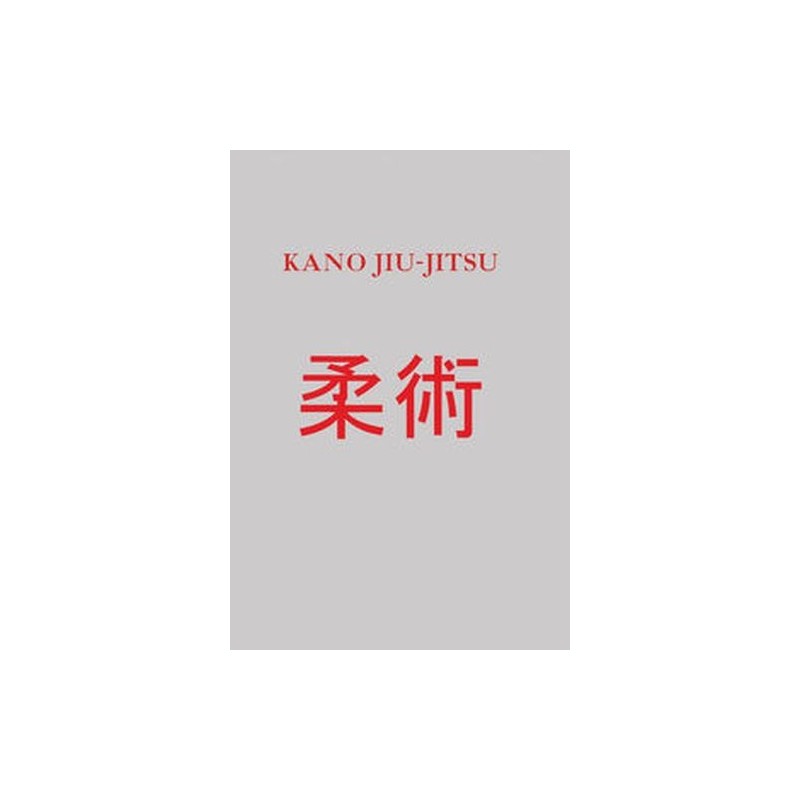 KANO JIU-JITSU