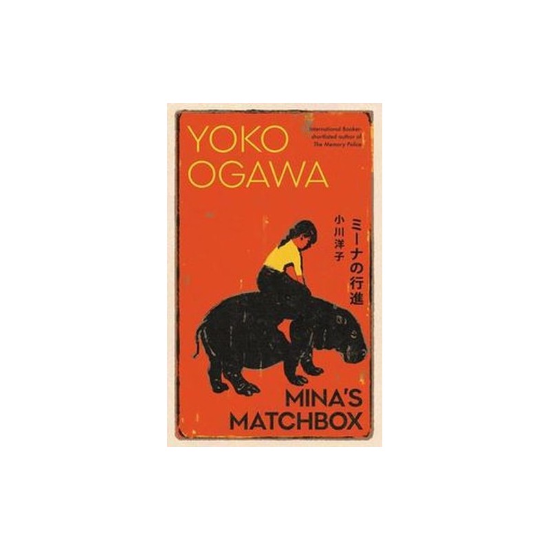 MINAS MATCHBOX