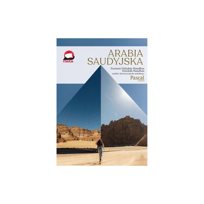 ARABIA SAUDYJSKA. ZŁOTA SERIA