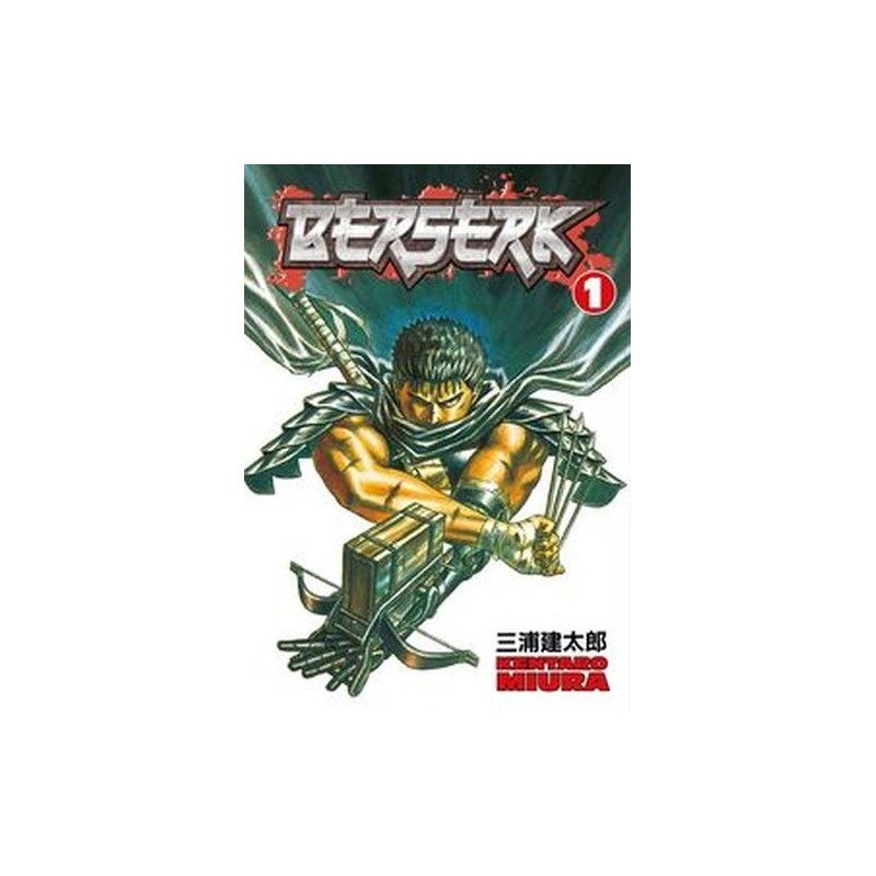 BERSERK VOLUME 1