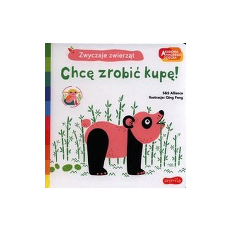 CHCĘ ZROBIĆ KUPĘ!