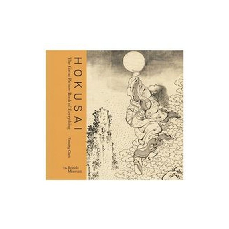 HOKUSAI: GREAT PICTURE BOOK OF EVERYTHING