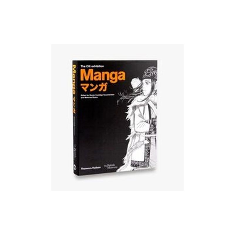 MANGA