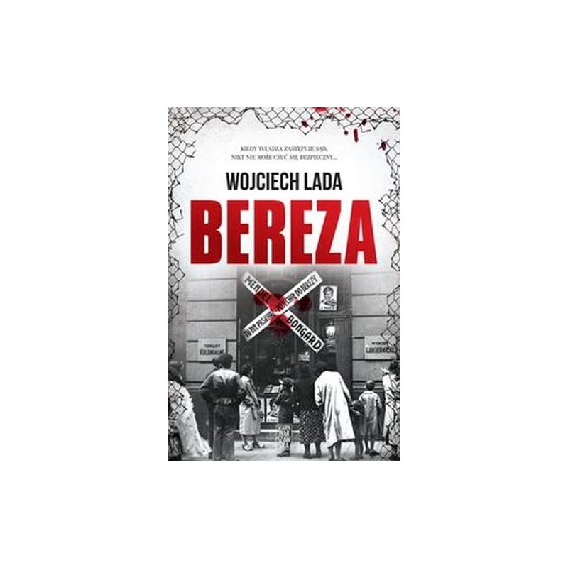 BEREZA