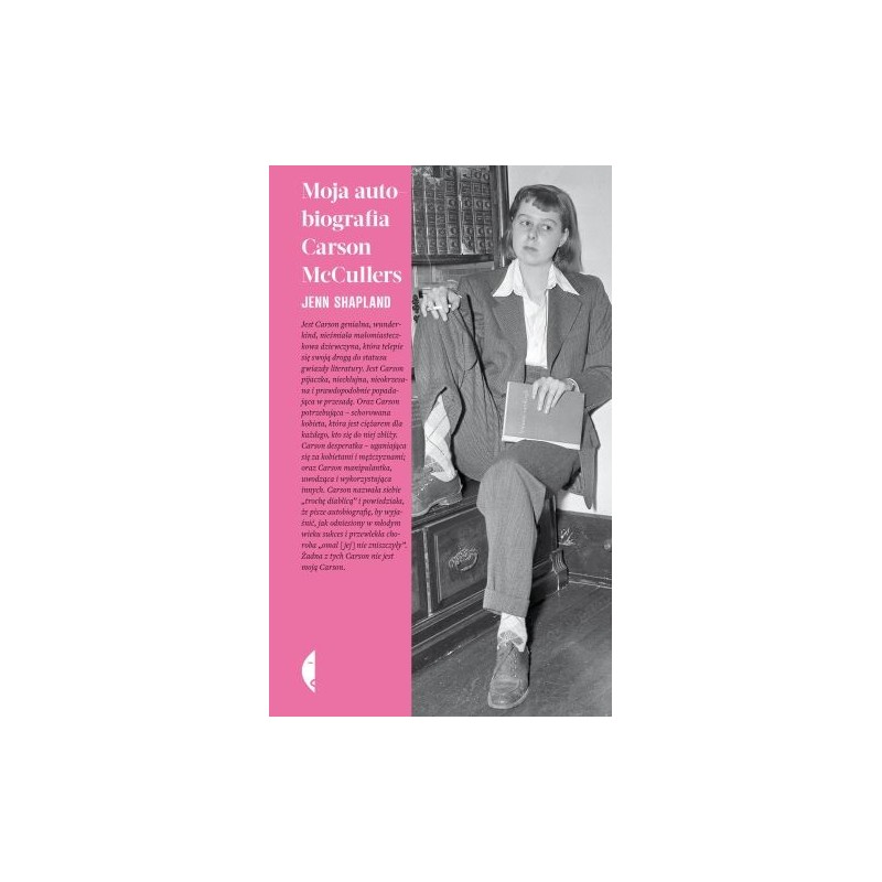 MOJA AUTOBIOGRAFIA CARSON MCCULLERS