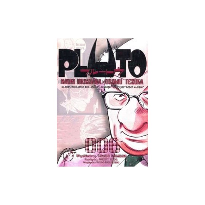 PLUTO 6