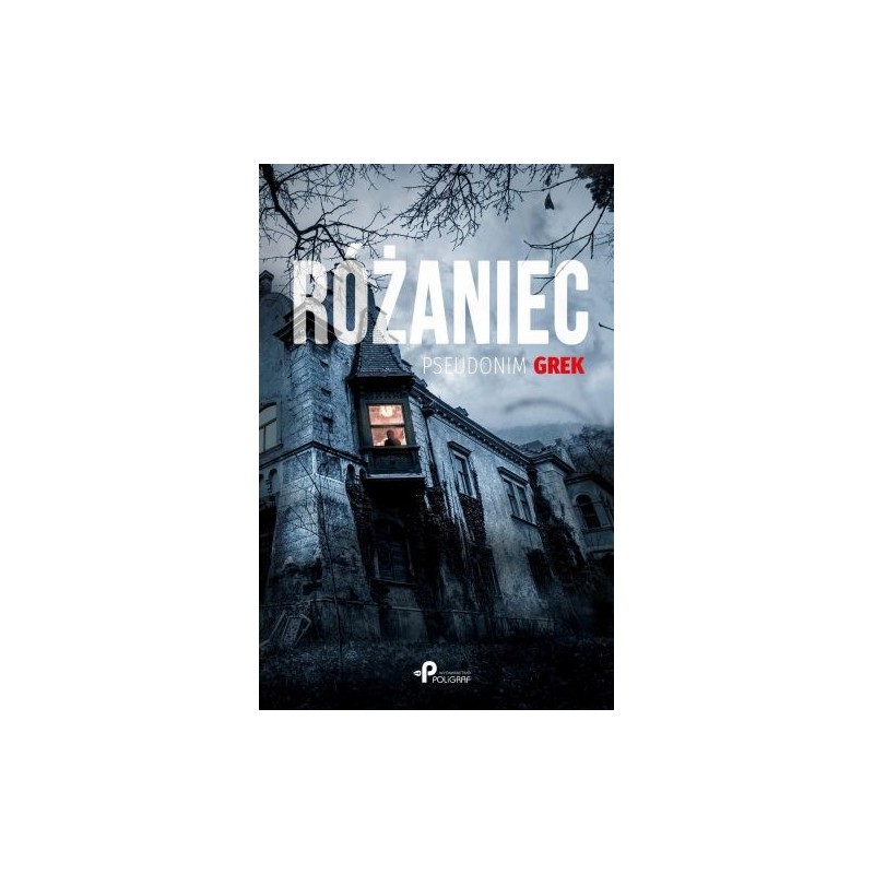 RÓŻANIEC