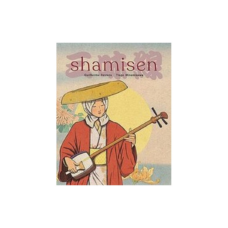 SHAMISEN