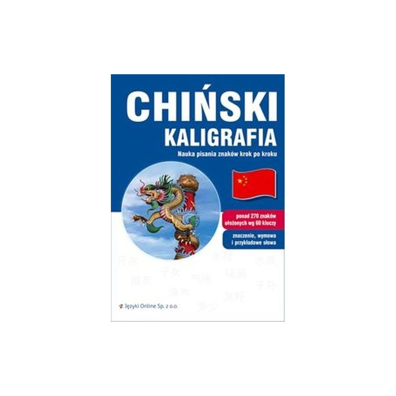 CHIŃSKI KALIGRAFIA