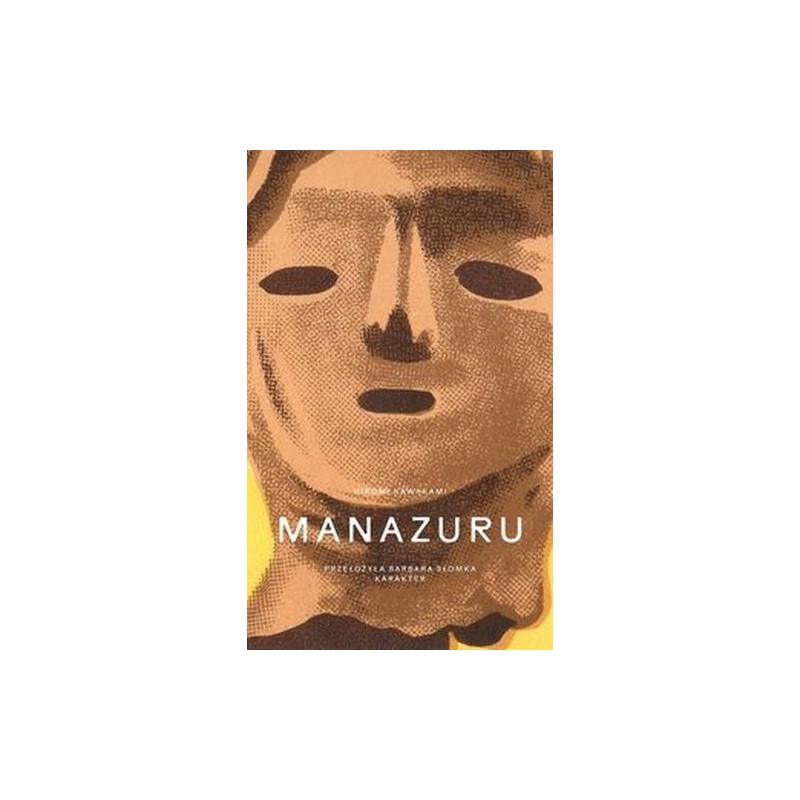 MANAZURU