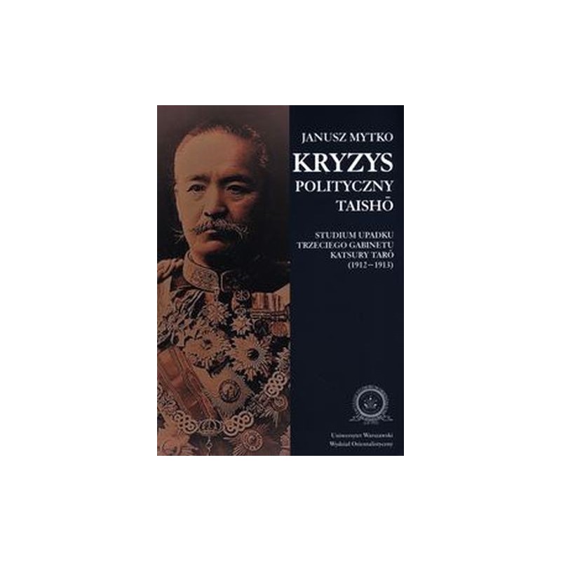 KRYZYS POLITYCZNY TAISHO