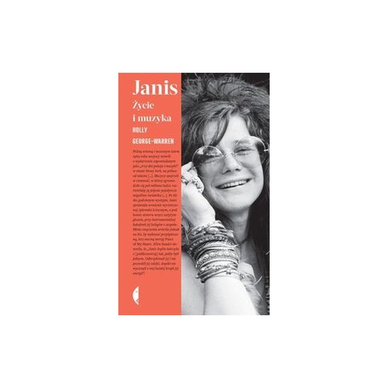 JANIS