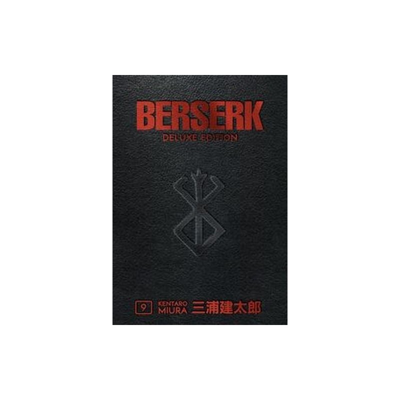 BERSERK DELUXE VOLUME 9