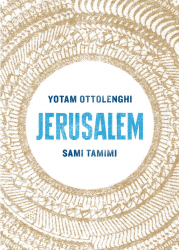 JERUSALEM - Sami Tamimi