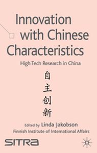 INNOVATION WITH CHINESE CHARACTERISTICS - L. Jakobson