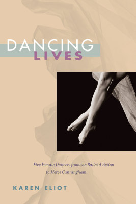 DANCING LIVES - Eliot Karen