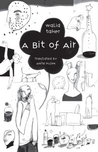 A BIT OF AIR - Taher Walid
