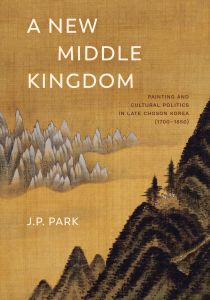 A NEW MIDDLE KINGDOM - P. Park J.