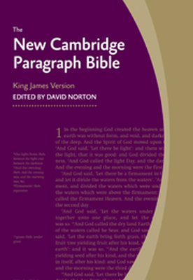 NEW CAMBRIDGE PARAGRAPH BIBLE KJ590:T