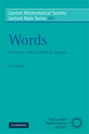 WORDS - Segal Dan