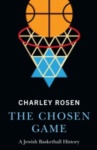 THE CHOSEN GAME - Rosen Charley