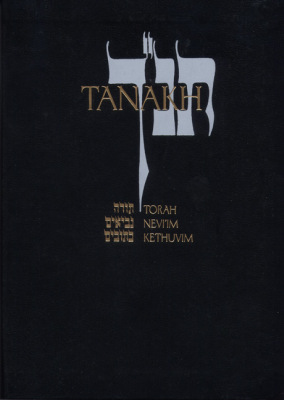 JPS TANAKH: THE HOLY SCRIPTURES PRESENTATION EDITION (BLACK) - Publication Society Jewish