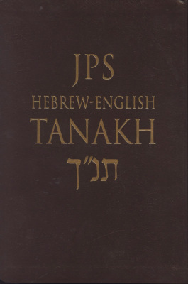 JPS HEBREWENGLISH TANAKH STUDENT EDITION - Publication Society Jewish