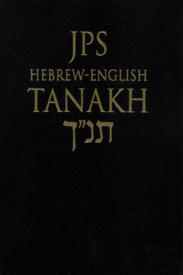 JPS HEBREWENGLISH TANAKH POCKET EDITION (BLACK) - Publication Society Jewish