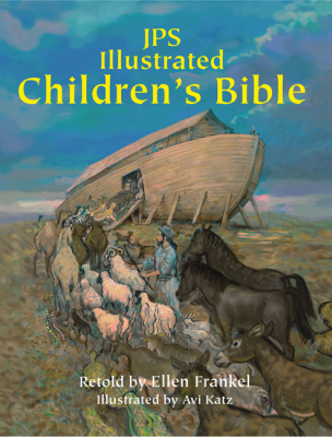 JPS ILLUSTRATED CHILDRENS BIBLE - Frankel Ellen