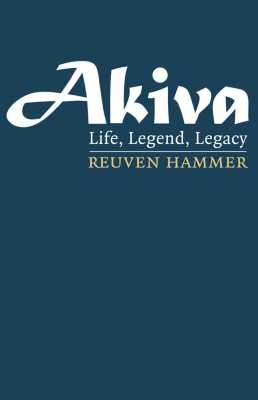 AKIVA - Hammer Reuven