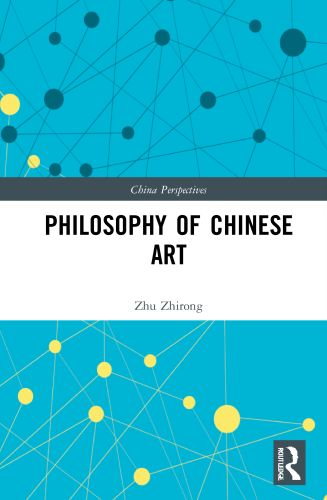 CHINA PERSPECTIVES - Zhirong Zhu