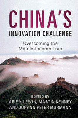 CHINAS INNOVATION CHALLENGE - Y. Lewin Arie