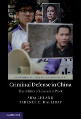 CRIMINAL DEFENSE IN CHINA - Liu Sida
