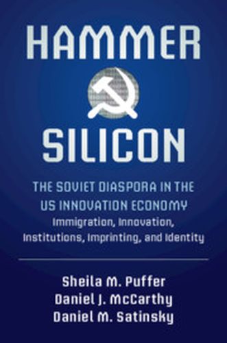 HAMMER AND SILICON - M. Puffer Sheila