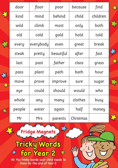 FRIDGE MAGNETS - TRICKY WORDS FOR YEAR 2 -  Scholastic