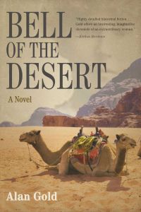 BELL OF THE DESERT - Gold Alan