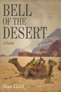 BELL OF THE DESERT - Gold Alan