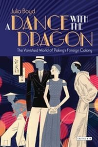 A DANCE WITH THE DRAGON - Boyd Julia