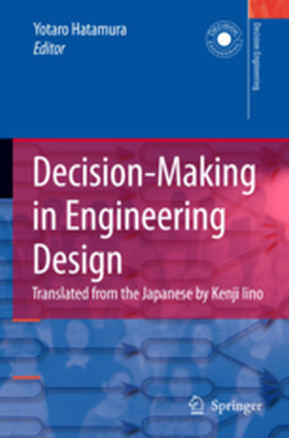 DECISION ENGINEERING - K. Hatamura Yotaro Iino