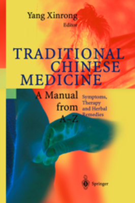 ENCYCLOPEDIC REFERENCE OF TRADITIONAL CHINESE MEDICINE - Yang Bingyi F. Anmin Xinrong