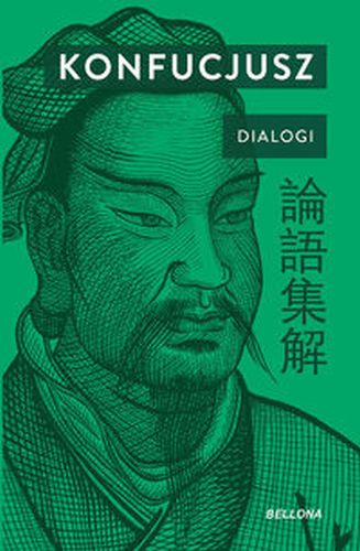 DIALOGI -  Konfucjusz