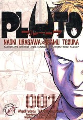 PLUTO 1 - Naoki Urasawa