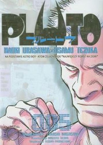 PLUTO 5 - Naoki Urasawa
