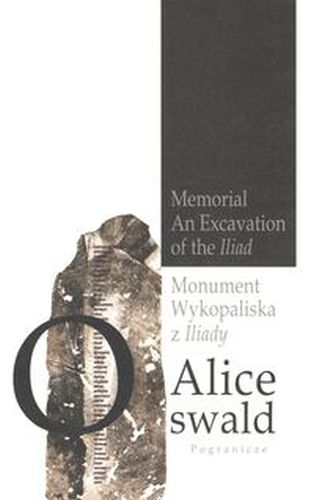 MONUMENT WYKOPALISKA Z ILIADY - Alice Swald