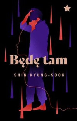 BĘDĘ TAM - Kyung-Sook Shin