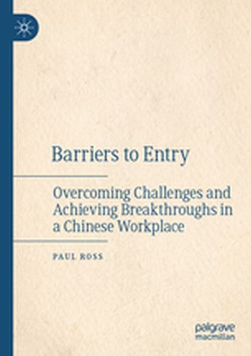 BARRIERS TO ENTRY - Paul Ross